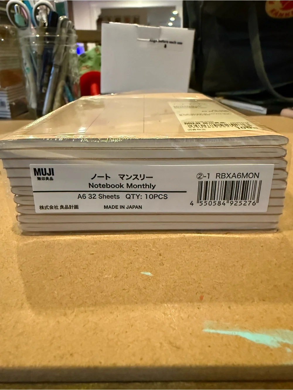 Muji ordered wrong